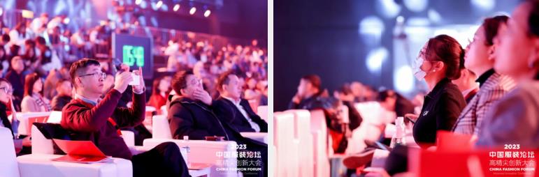 長征源頭啟新程2023中國服裝論壇高精尖創(chuàng)新大會重溫來路再出發(fā)！