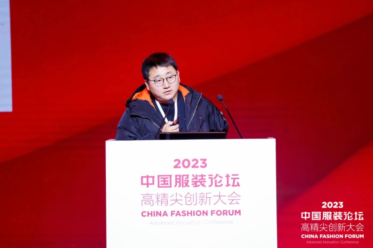 長征源頭啟新程2023中國服裝論壇高精尖創(chuàng)新大會重溫來路再出發(fā)！