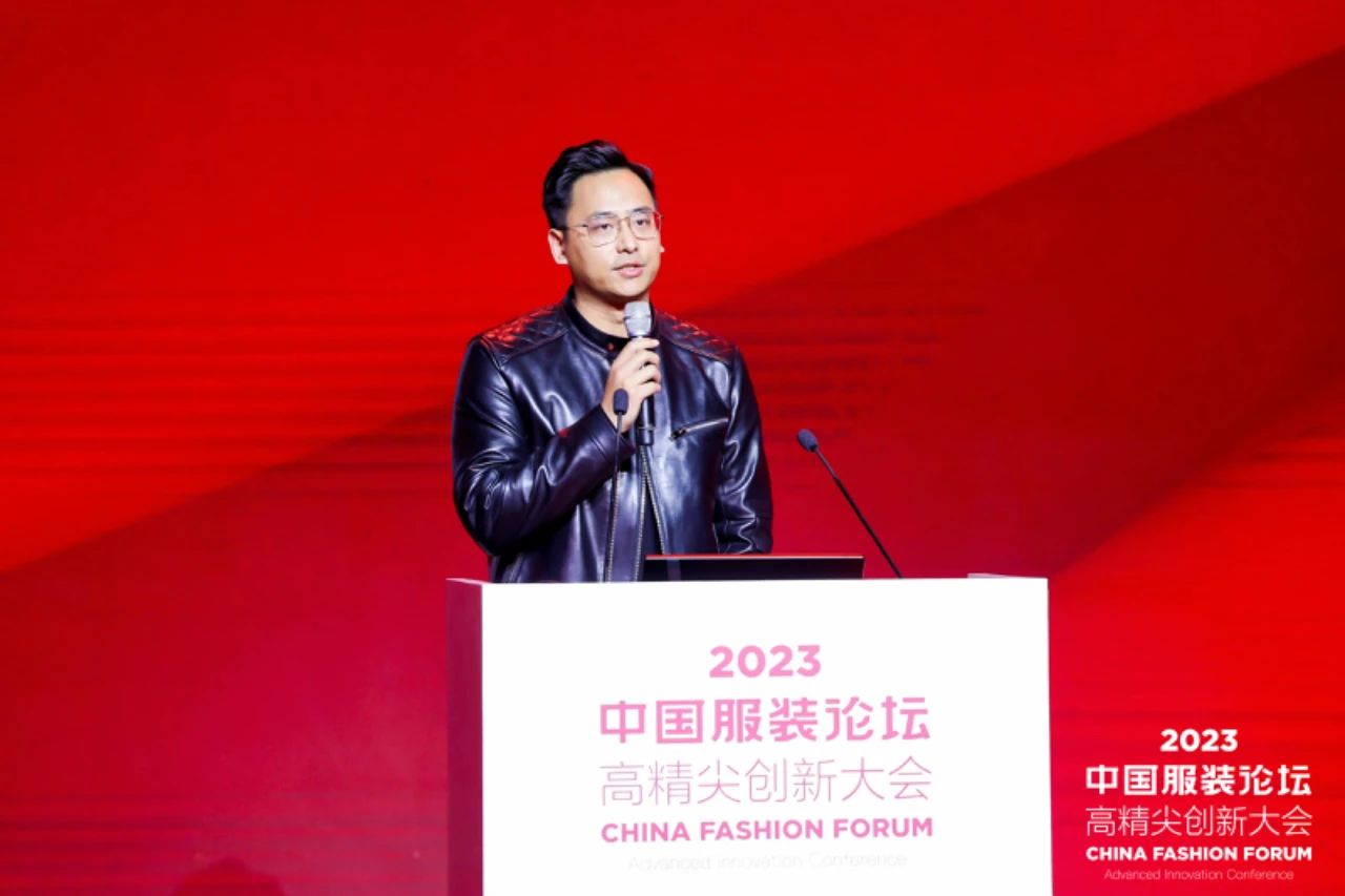 長征源頭啟新程2023中國服裝論壇高精尖創(chuàng)新大會重溫來路再出發(fā)！