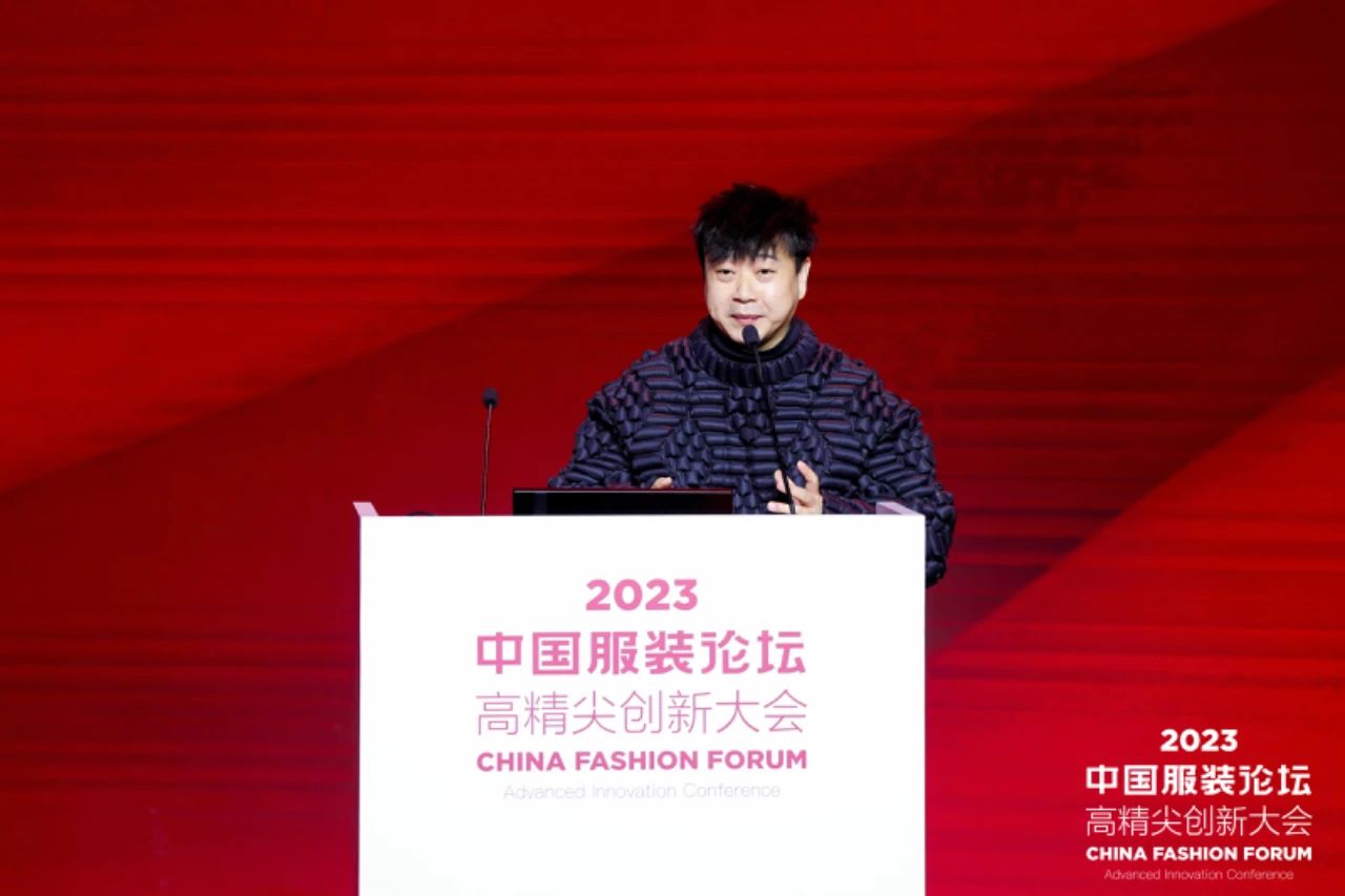 長征源頭啟新程2023中國服裝論壇高精尖創(chuàng)新大會重溫來路再出發(fā)！
