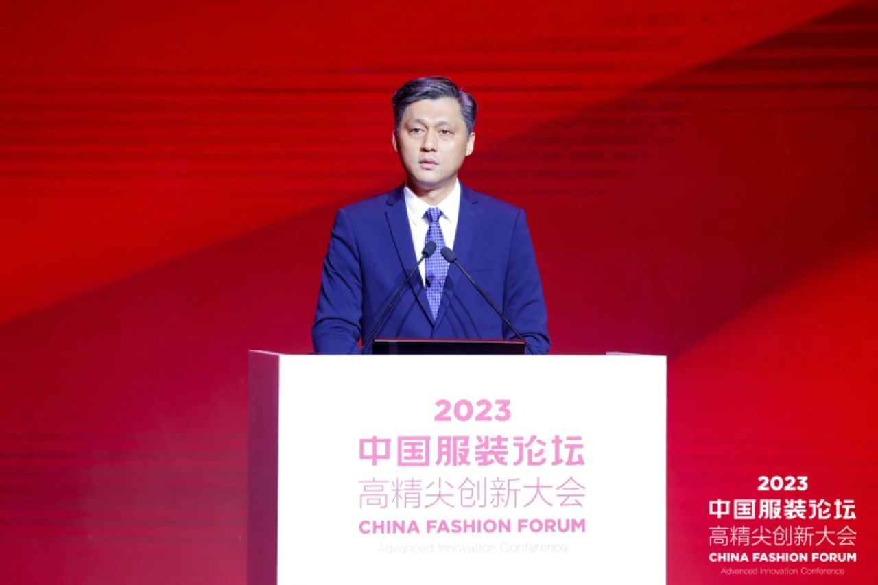 長征源頭啟新程2023中國服裝論壇高精尖創(chuàng)新大會重溫來路再出發(fā)！