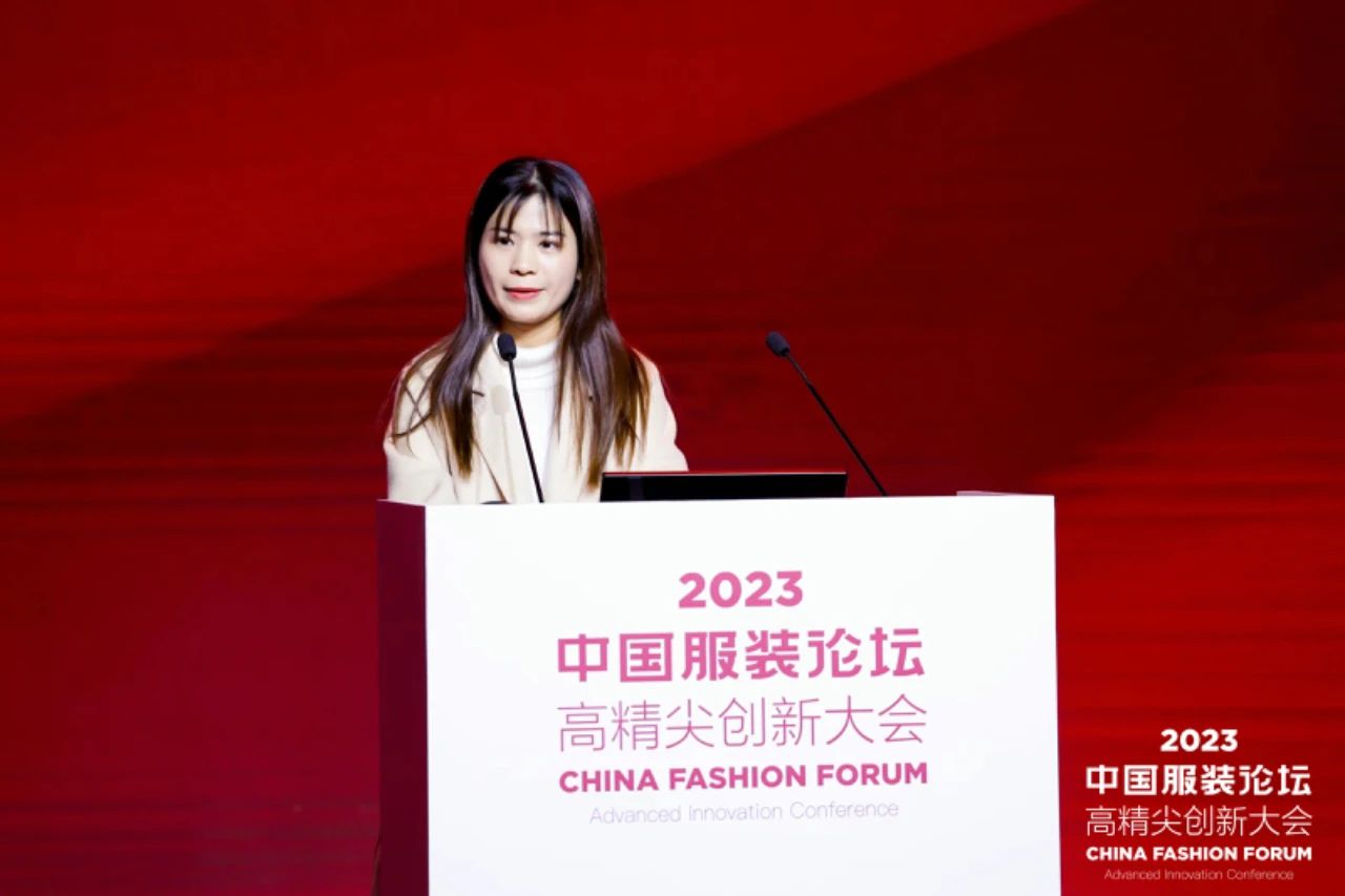 長征源頭啟新程2023中國服裝論壇高精尖創(chuàng)新大會重溫來路再出發(fā)！