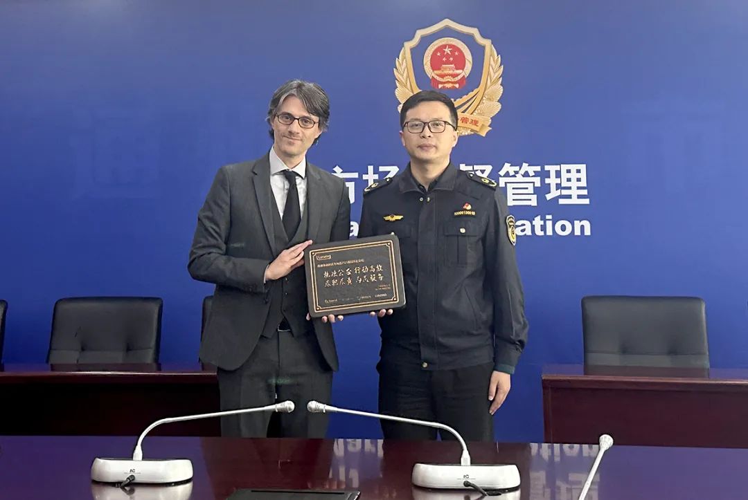 蘭精將繼續(xù)配合江蘇省南通市市場(chǎng)監(jiān)督管理部門,為中國(guó)紡織價(jià)值鏈營(yíng)造健康的商業(yè)環(huán)境