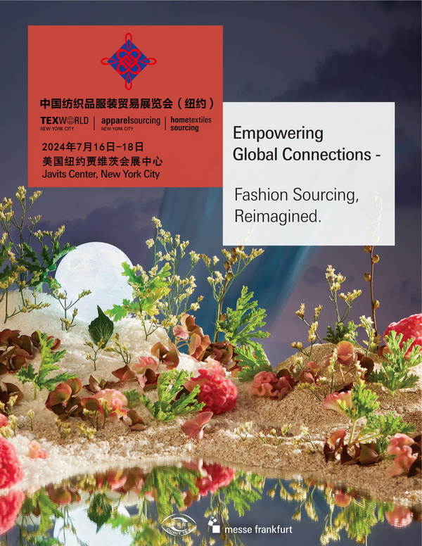2024中國(guó)紡織品服裝貿(mào)易展覽會(huì)（紐約）啟幕
