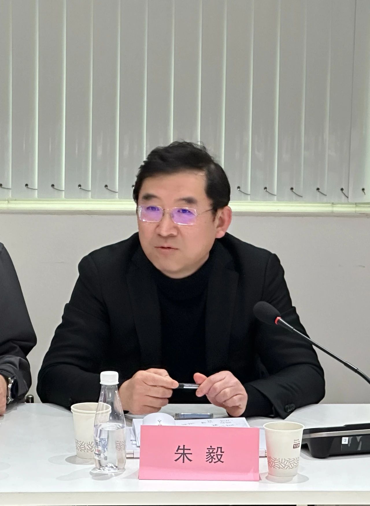 大咖云集，共商大計--2024紡織服裝出口及供應鏈形勢展望圓桌會議在蘇州舉行