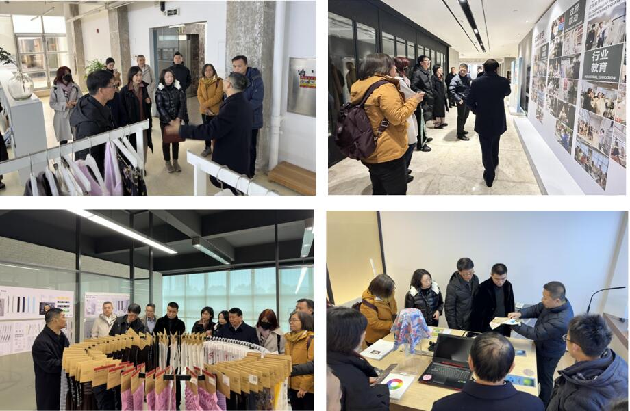 大咖云集，共商大計--2024紡織服裝出口及供應鏈形勢展望圓桌會議在蘇州舉行