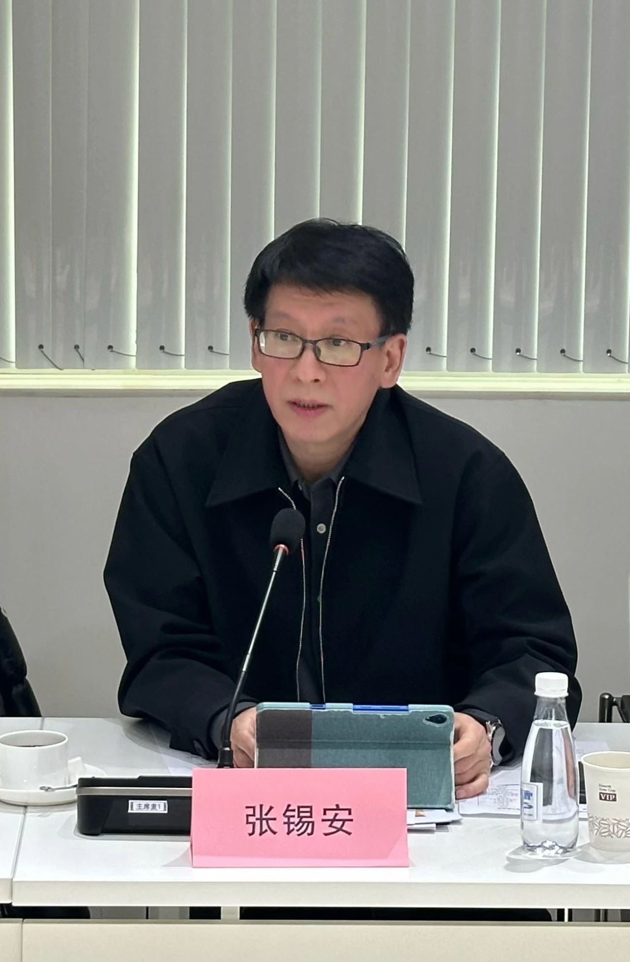 大咖云集，共商大計--2024紡織服裝出口及供應鏈形勢展望圓桌會議在蘇州舉行