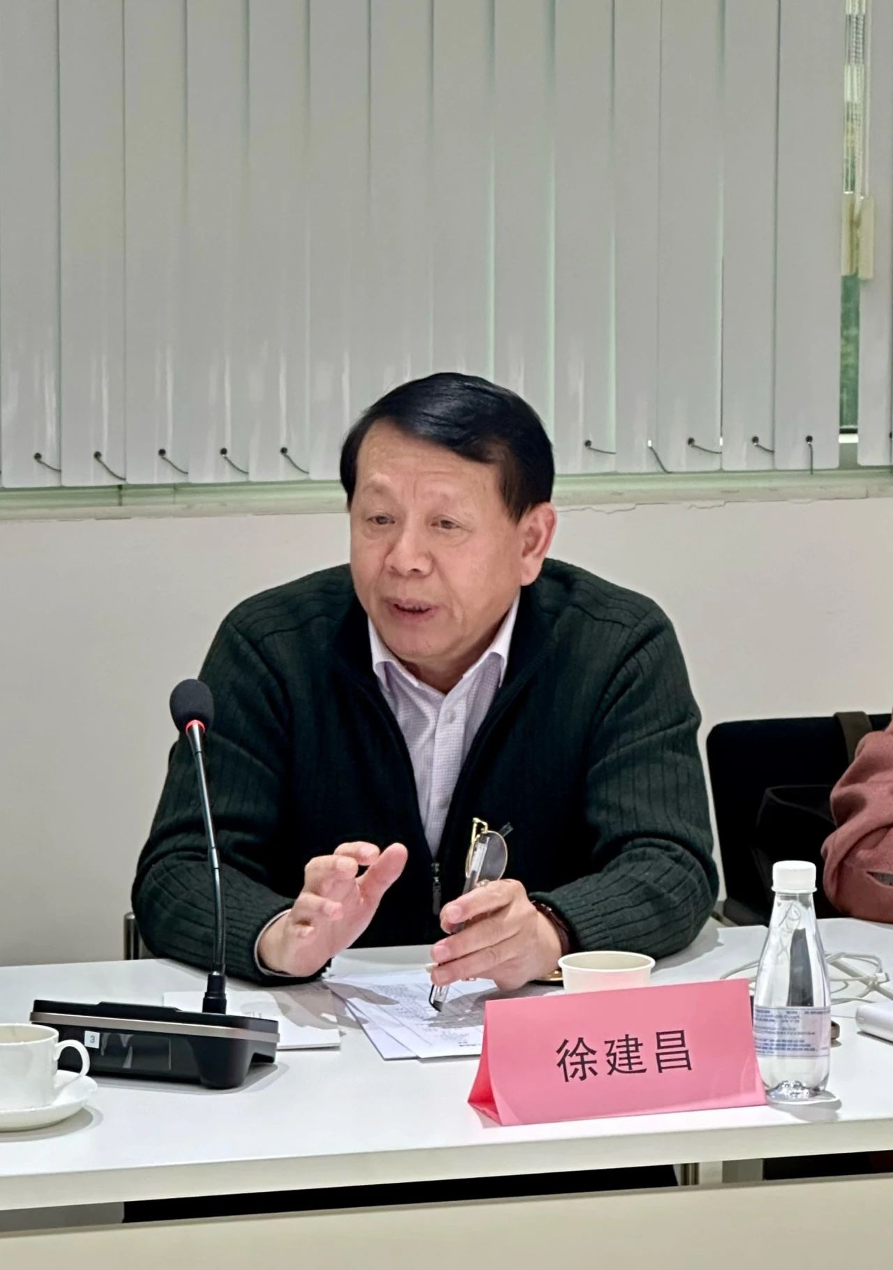 大咖云集，共商大計--2024紡織服裝出口及供應鏈形勢展望圓桌會議在蘇州舉行