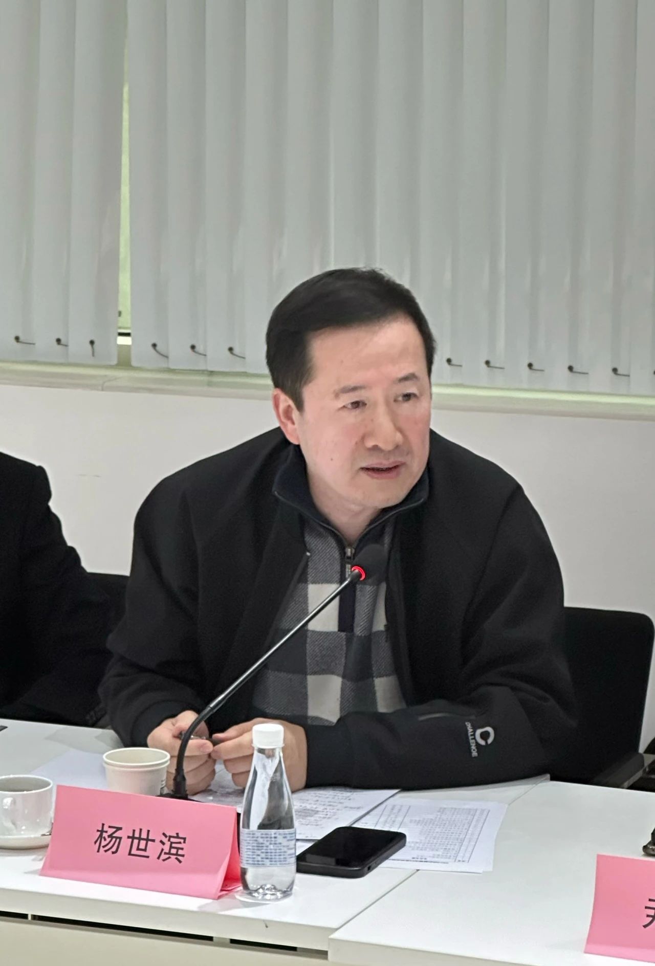 大咖云集，共商大計--2024紡織服裝出口及供應鏈形勢展望圓桌會議在蘇州舉行