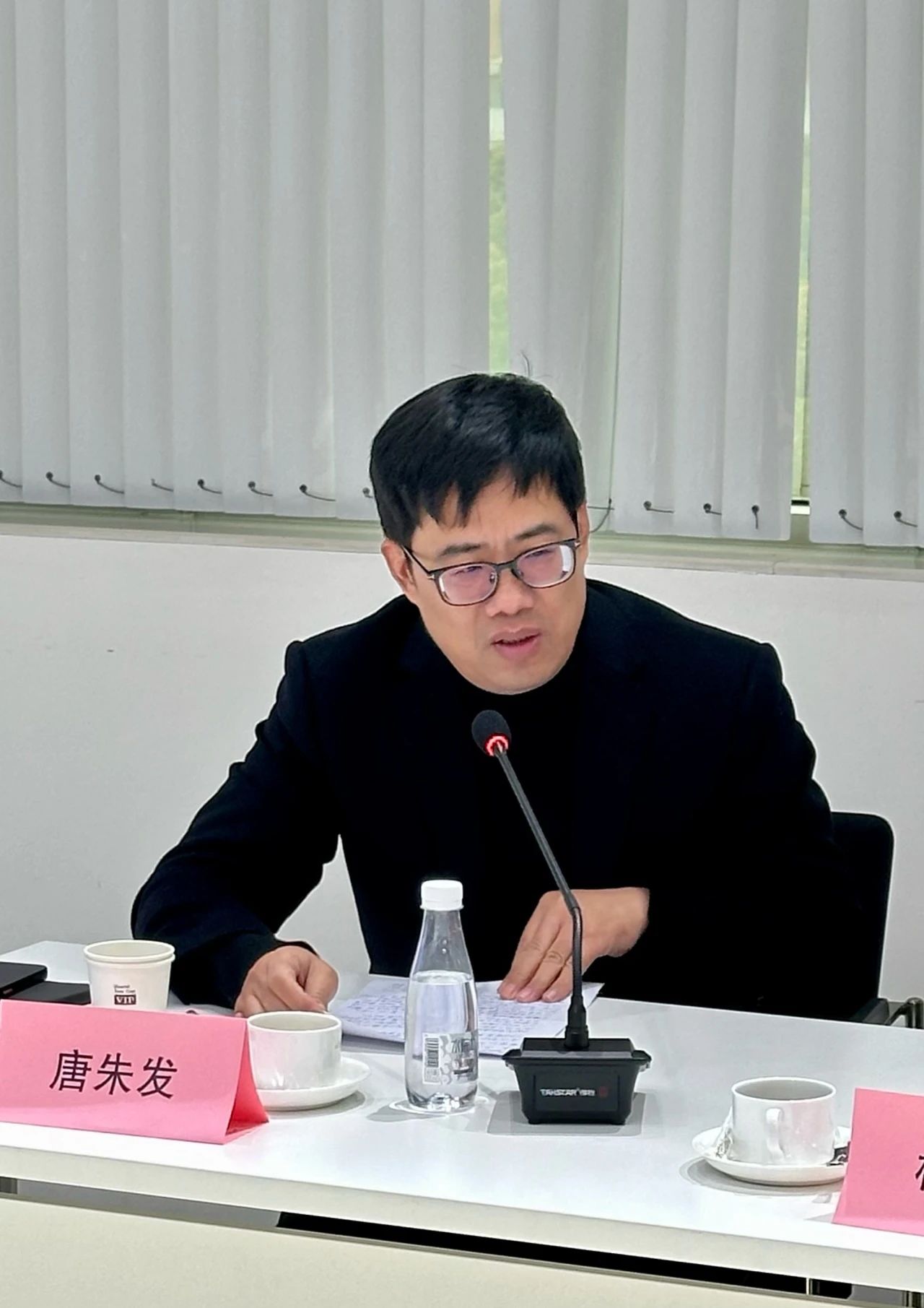 大咖云集，共商大計--2024紡織服裝出口及供應鏈形勢展望圓桌會議在蘇州舉行