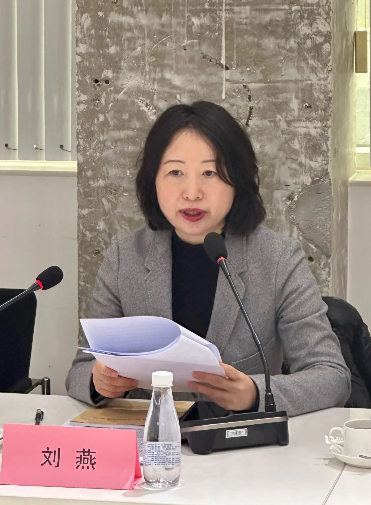 大咖云集，共商大計--2024紡織服裝出口及供應鏈形勢展望圓桌會議在蘇州舉行