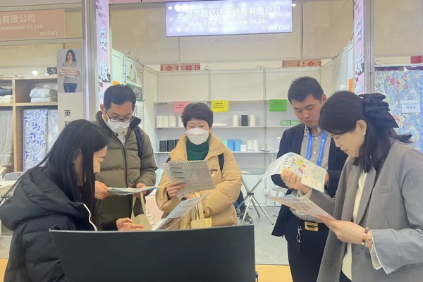  潔宜康攜手幗帆新材料頻頻參展，大力推廣功能性紡織新材料