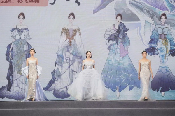 &ldquo;虎丘婚紗城杯&middot;2023江蘇省服裝院校學(xué)生設(shè)計(jì)大賽&rdquo;圓滿落幕！