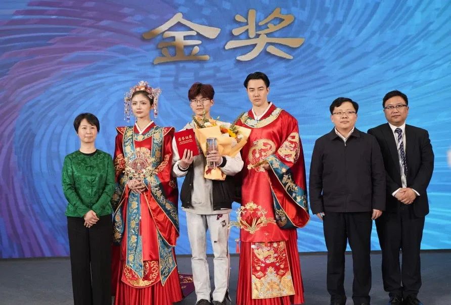 &ldquo;虎丘婚紗城杯&middot;2023江蘇省服裝院校學(xué)生設(shè)計(jì)大賽&rdquo;圓滿落幕！