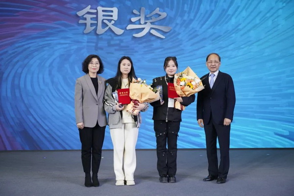“虎丘婚紗城杯·2023江蘇省服裝院校學(xué)生設(shè)計(jì)大賽”圓滿落幕!