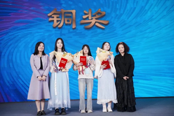 “虎丘婚紗城杯·2023江蘇省服裝院校學(xué)生設(shè)計(jì)大賽”圓滿落幕!