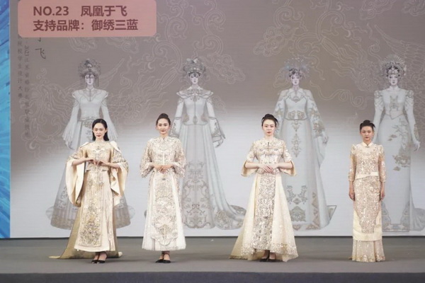 &ldquo;虎丘婚紗城杯&middot;2023江蘇省服裝院校學(xué)生設(shè)計(jì)大賽&rdquo;圓滿落幕！