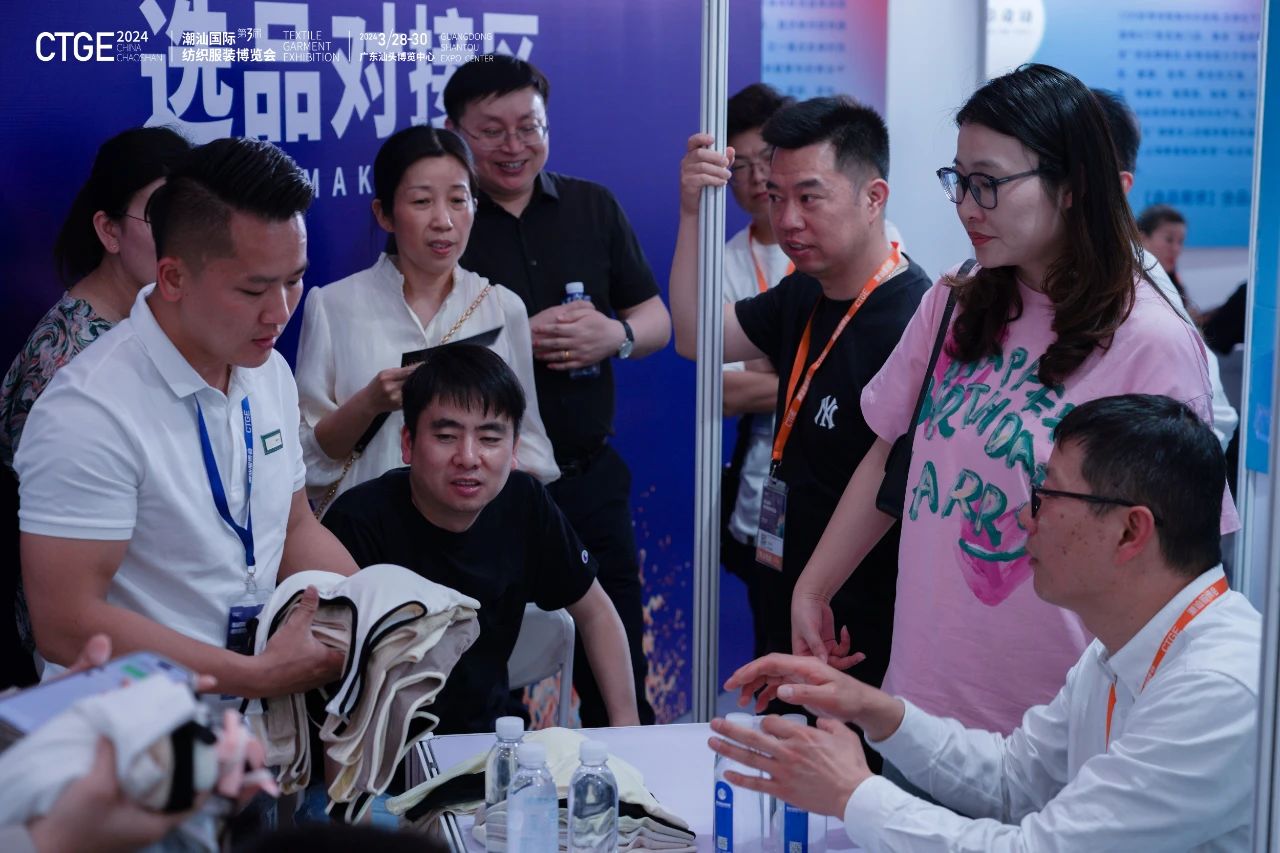 潮起汕頭、引領(lǐng)風尚!第三屆潮汕國際紡織福州博覽會盛大開幕!