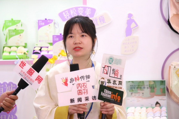 借勢第三屆潮汕服博會 &ldquo;中國內褲大觀園&rdquo;驚艷綻放