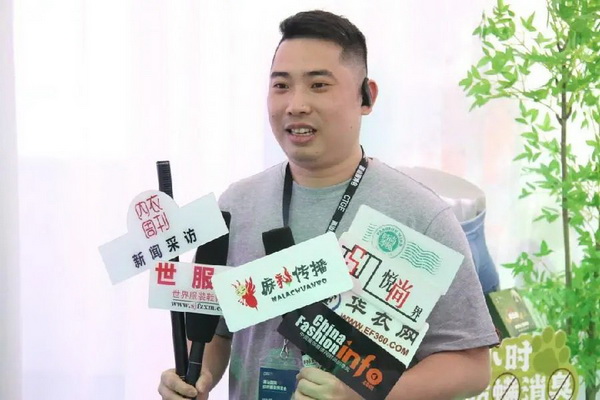 借勢第三屆潮汕服博會 &ldquo;中國內褲大觀園&rdquo;驚艷綻放