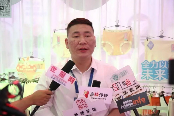 借勢第三屆潮汕服博會 &ldquo;中國內褲大觀園&rdquo;驚艷綻放
