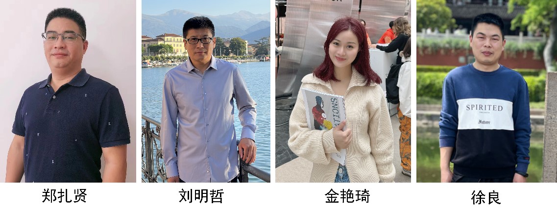 注入發展新動能！2024全球紡織新材料創新發展高峰論壇將于柯橋舉行
