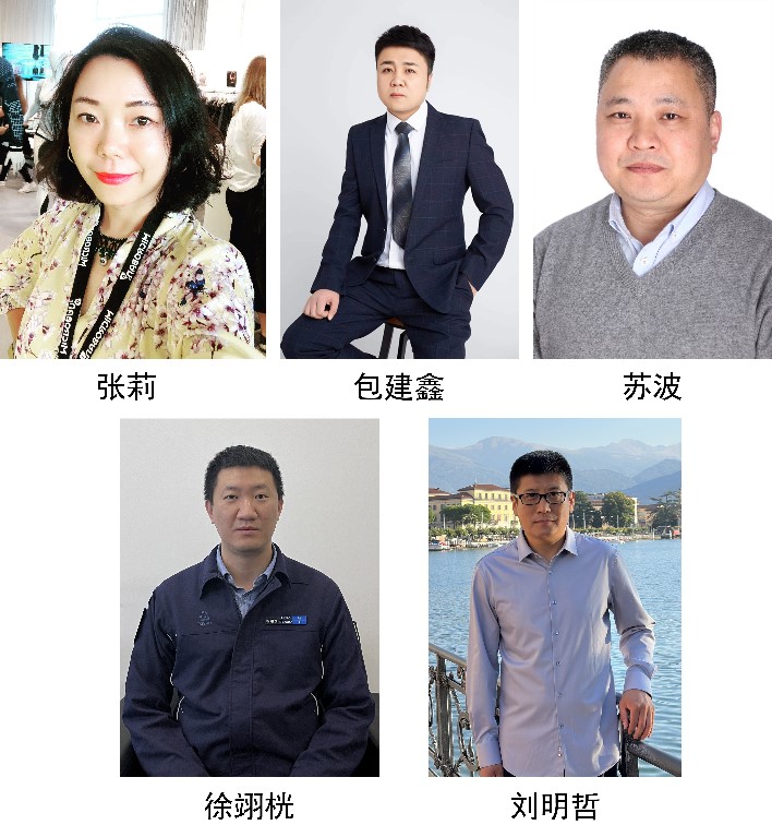 注入發展新動能！2024全球紡織新材料創新發展高峰論壇將于柯橋舉行