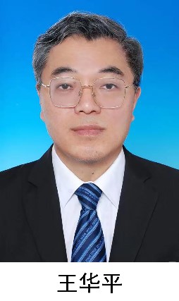 注入發展新動能！2024全球紡織新材料創新發展高峰論壇將于柯橋舉行