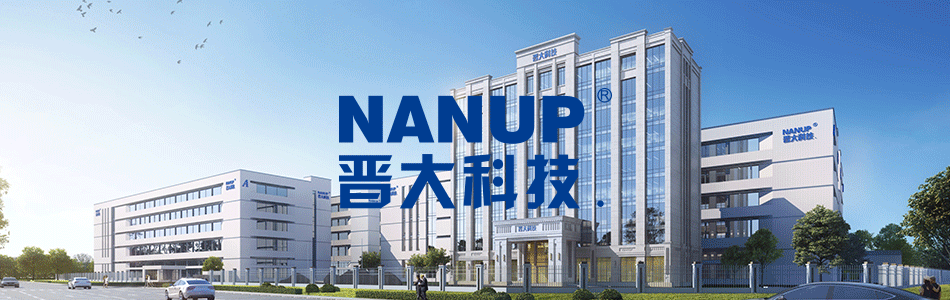 抗菌升級 健康時尚| 2024晉大科技盛裝參加香港環球資源運動戶外展