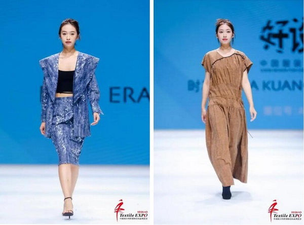 向&ldquo;新&rdquo;而生 逐&ldquo;質(zhì)&rdquo;而行！2024中國紹興柯橋國際紡博會（春季） 隆重開幕