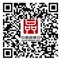 何以品牌？沉淀新質，捕捉新光