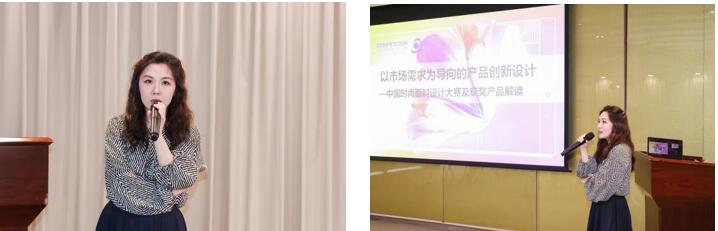 解鎖新一季面料創新開發方向，讓產品更具競爭力！