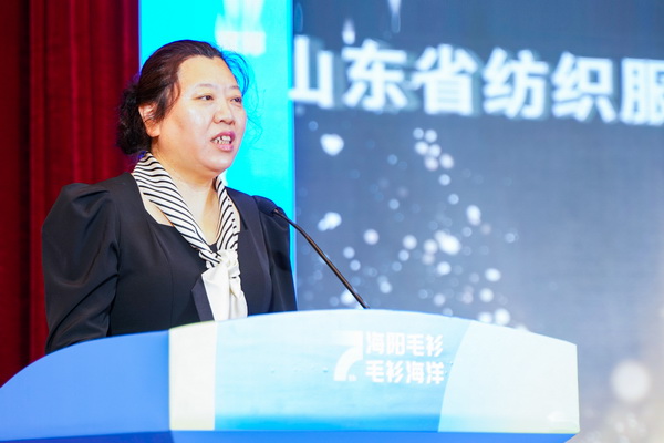 &ldquo;海陽毛衫&middot;毛衫海洋&rdquo;--中國&bull;海陽第七屆毛衫藝術節隆重開幕