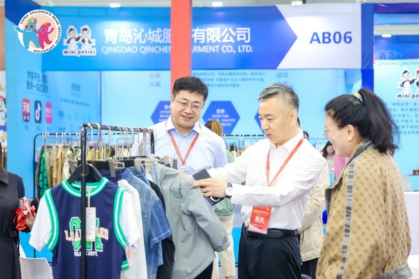 童裝也時尚，2024中國童裝產業博覽會降下帷幕！