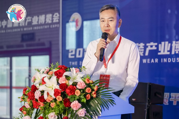 童裝也時尚，2024中國童裝產業博覽會降下帷幕！