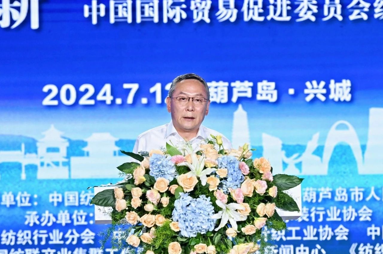 &ldquo;泳&rdquo;動興城！2024東北亞（興城）國際泳裝博覽會開幕