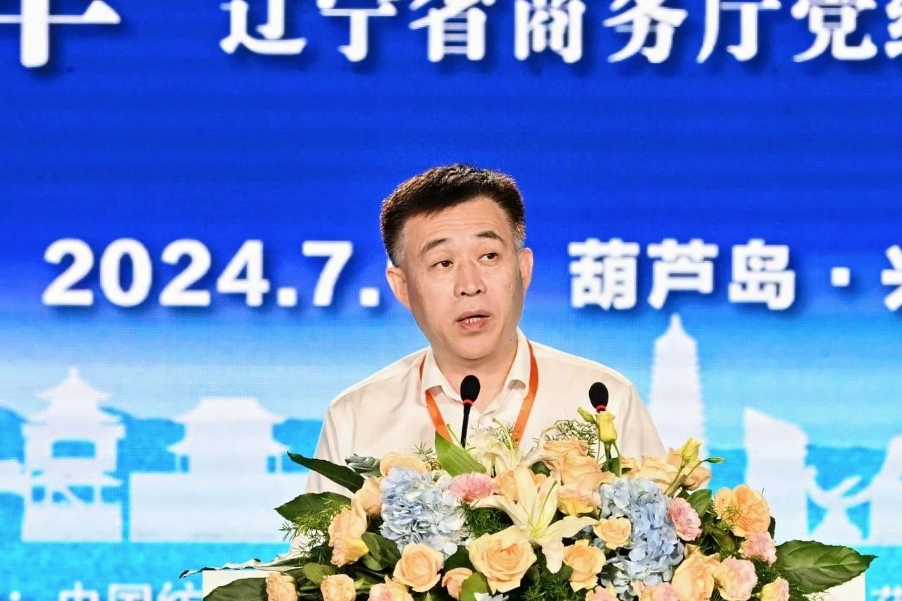 &ldquo;泳&rdquo;動興城！2024東北亞（興城）國際泳裝博覽會開幕