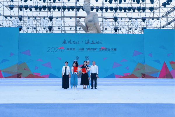 &ldquo;泳&rdquo;動興城！2024東北亞（興城）國際泳裝博覽會開幕