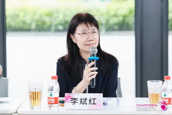 中國流行面料如何煥新當代設計?聯動雅瑩集團,這場評審會為好創意持續加碼