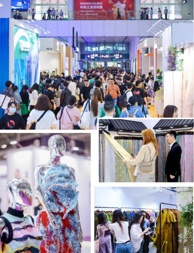 Fashion Source時(shí)尚之源深圳展：全方位升級(jí)，塑造時(shí)尚新生態(tài)