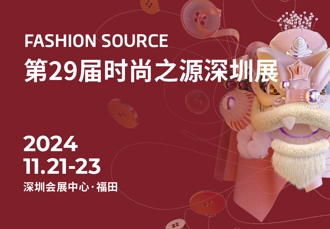 http://m.68ms.cn/Articles/2024-7-16/587822.html