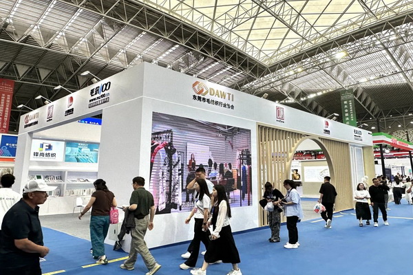 36家毛織企業抱團參展中國（鄂爾多斯）國際羊絨羊毛展覽會，提升大朗品牌知名度