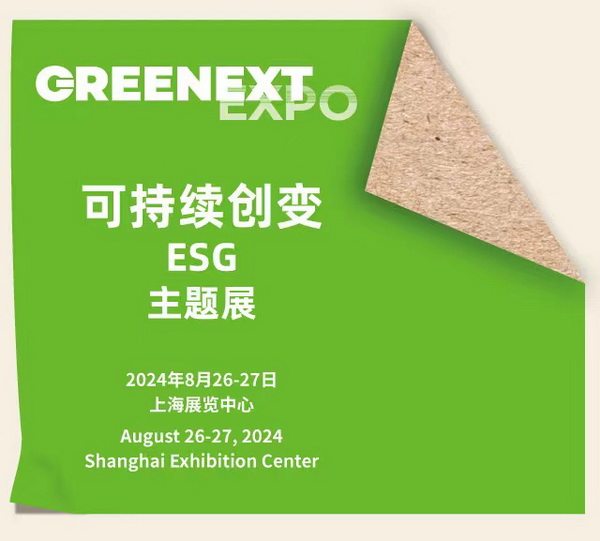 http://m.68ms.cn/Articles/2024-7-24/588610.html