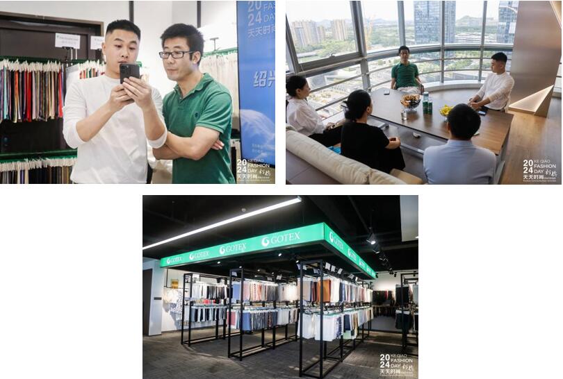 設計時尚智&ldquo;匯&rdquo;柯橋！九位設計大師走訪面料企業暢談產品開發