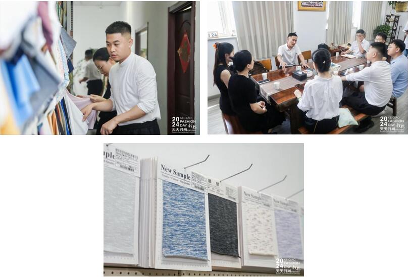 設計時尚智&ldquo;匯&rdquo;柯橋！九位設計大師走訪面料企業暢談產品開發