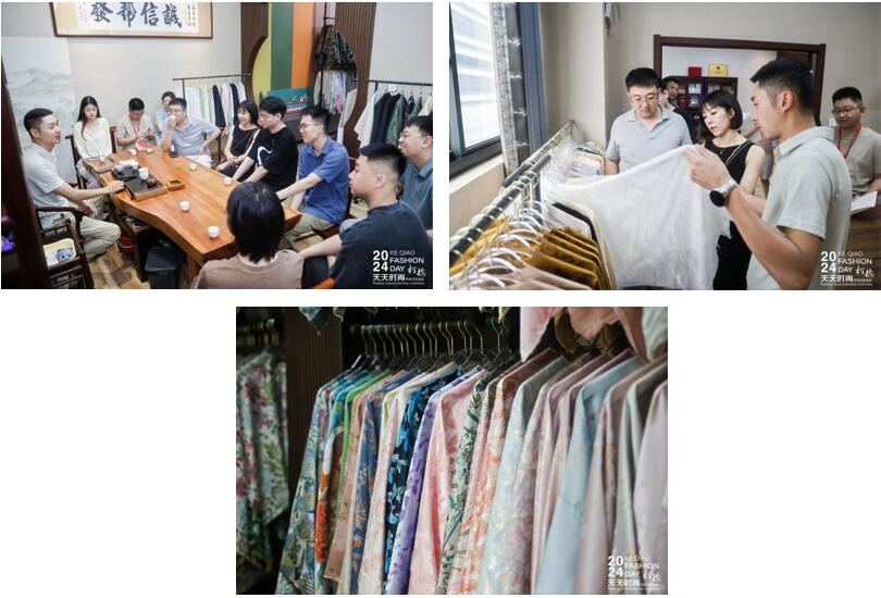 設計時尚智&ldquo;匯&rdquo;柯橋！九位設計大師走訪面料企業暢談產品開發