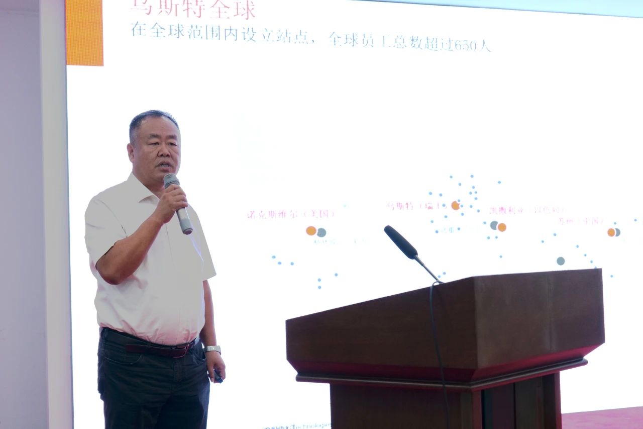 勞模、低碳、AI、新材料……紡織行業專精特新中小企業走進石家莊