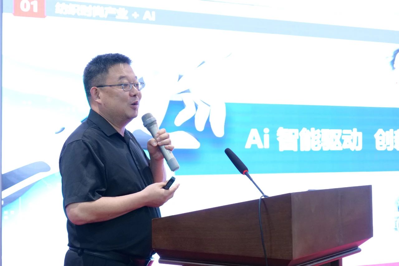 勞模、低碳、AI、新材料……紡織行業專精特新中小企業走進石家莊