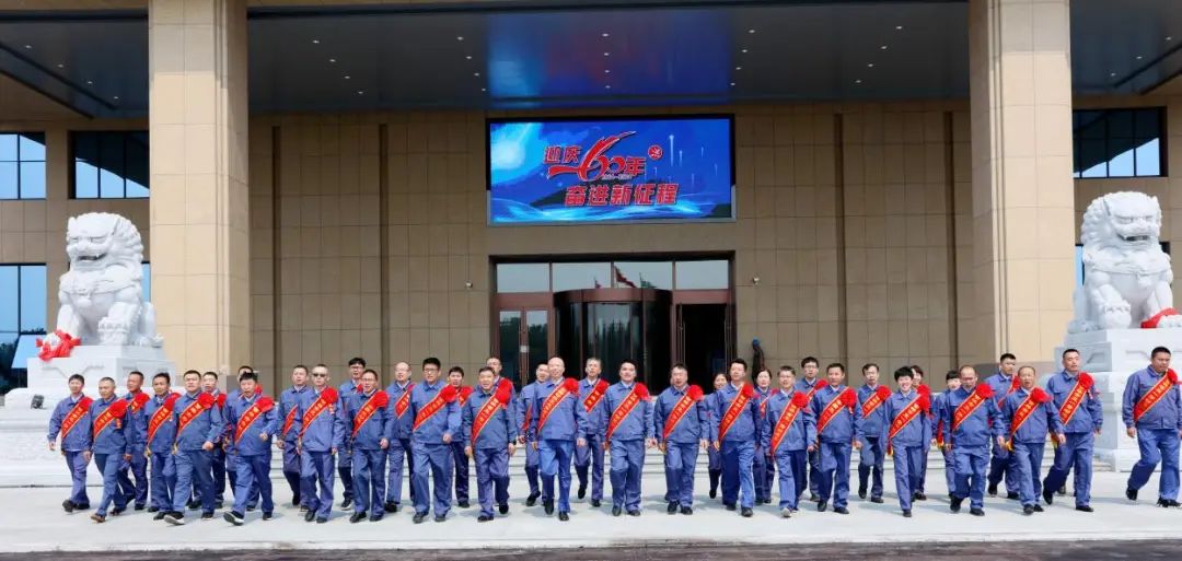 產業報國60載,吉林化纖鍛造“新質”奮進新征程!