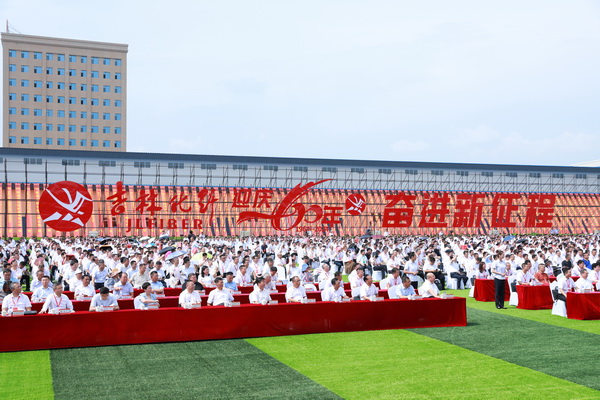 薪火相傳一甲子,砥礪奮進六十年 吉林化纖隆重舉辦建成投產(chǎn)60周年發(fā)展經(jīng)驗交流大會!